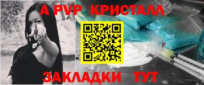 крисы Кизилюрт