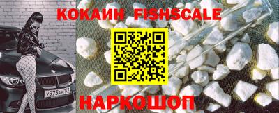 крисы Кизилюрт