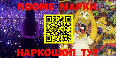 крисы Кизилюрт