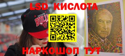 крисы Кизилюрт