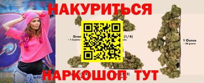 COCAINE Керчь