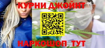 COCAINE Керчь