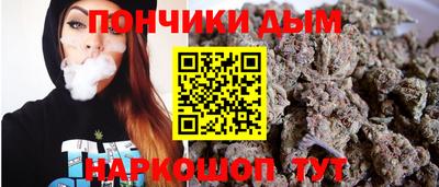 COCAINE Керчь