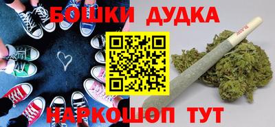 COCAINE Керчь
