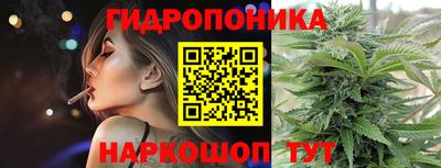 COCAINE Керчь