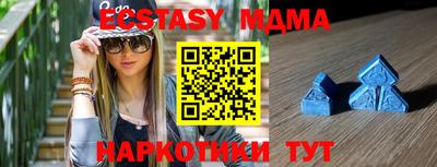 стафф Кизляр