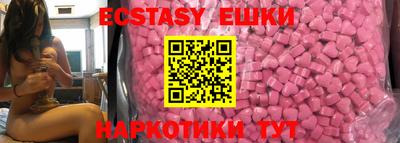 стафф Кизляр