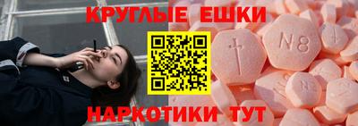 стафф Кизляр