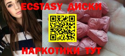 крисы Кизилюрт