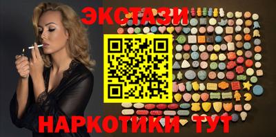 стафф Кизляр