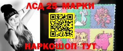 крисы Кизилюрт