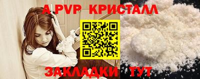 крисы Кизилюрт