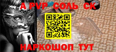 крисы Кизилюрт