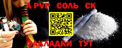 крисы Кизилюрт