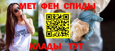 стафф Кизляр