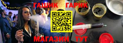 крисы Кизилюрт
