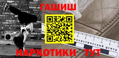 COCAINE Керчь