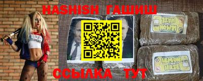 стафф Кизляр