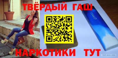 крисы Кизилюрт