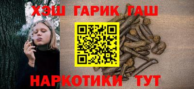 COCAINE Керчь