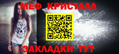 крисы Кизилюрт