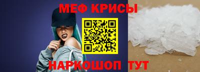 COCAINE Керчь