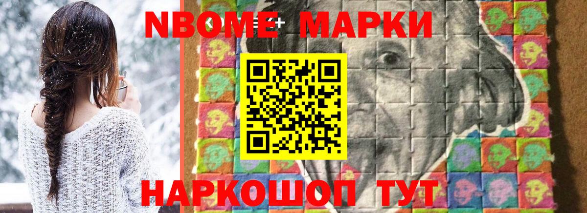 Лсд 25 экстази ecstasy Ачхой-Мартан